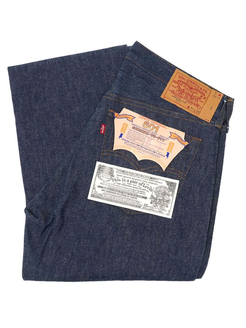 80'S LEVI'S 501 (SZIE.W33 L36) NOS | NEW ITEM | | BerBerJin WebStore
