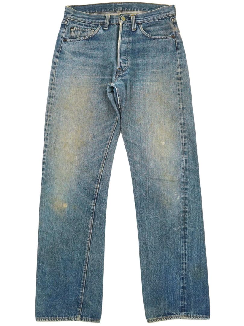 NEW ITEM