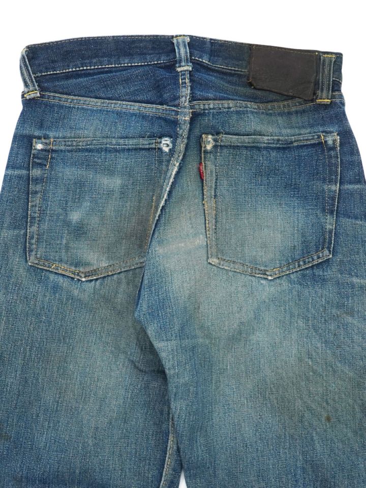 NEW ITEM