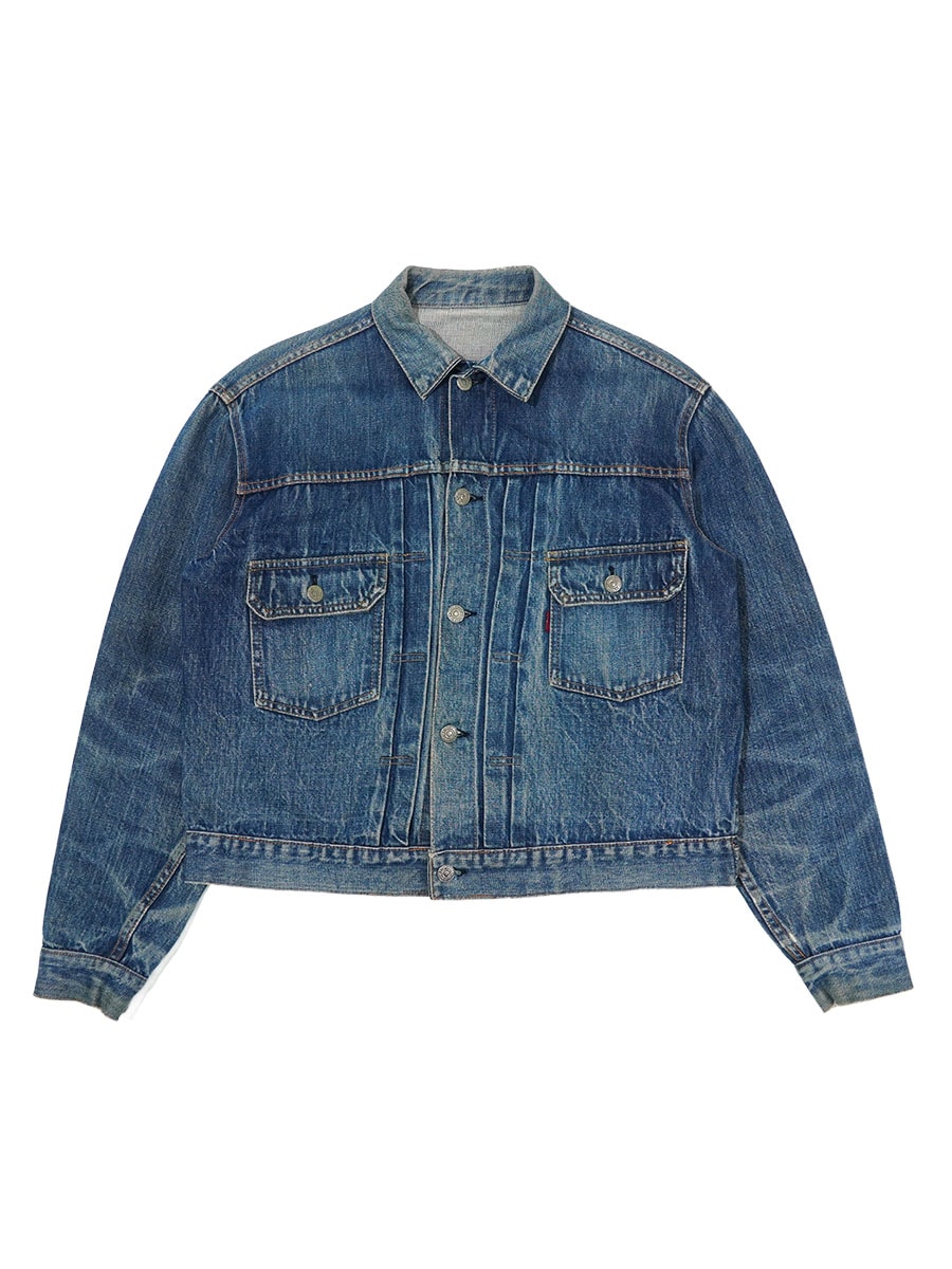 NEW ITEM