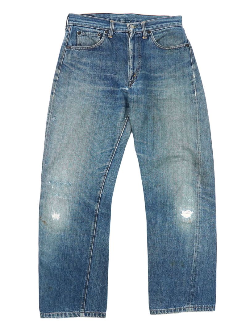 NEW ITEM