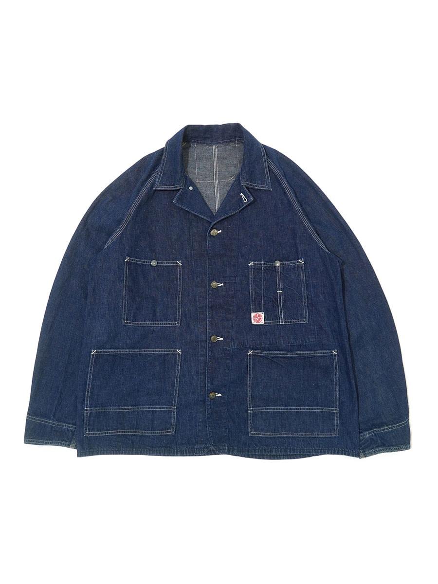 NEW ITEM