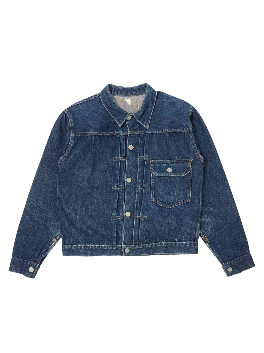 NEW ITEM