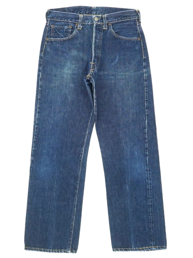 NEW ITEM