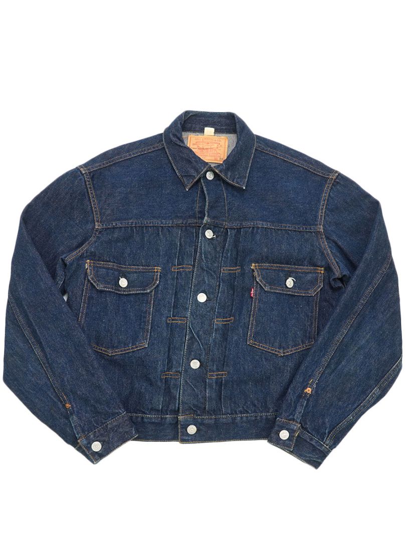 NEW ITEM