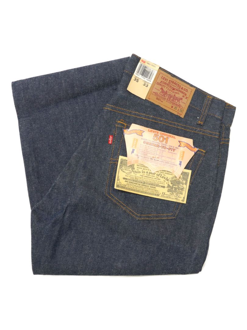 BerBerJin WebStore