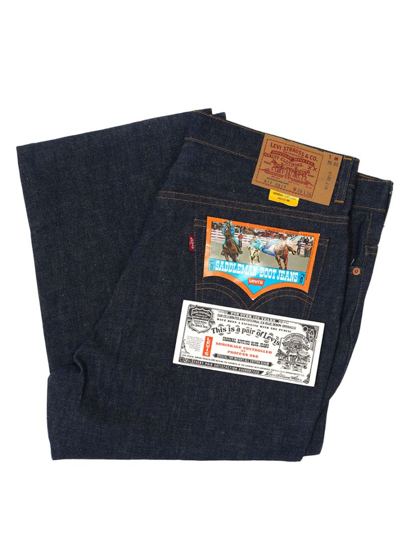 70's Levi's 517 シングル デニムパンツ 濃紺 表記(W38 L34