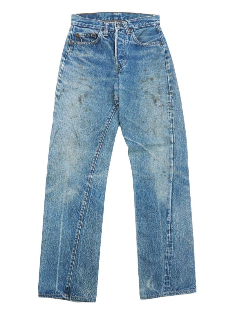 NEW ITEM