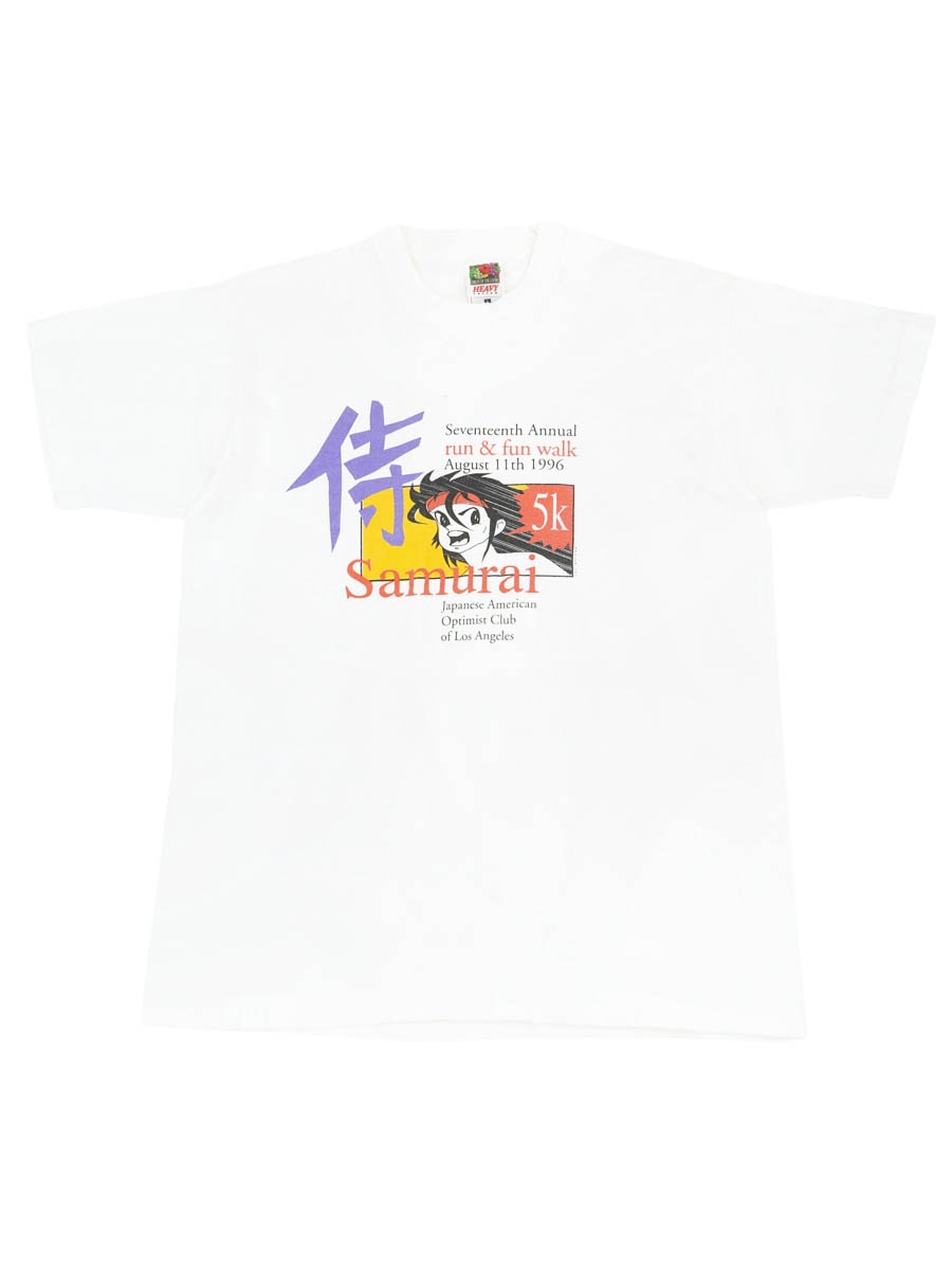 90's FRUIT OF THE LOOM ''Samurai/Seventeenth Annual run & fun walk