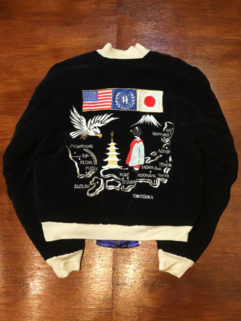 1950s SOUVENIR JACKET , MAIKO , Size M
