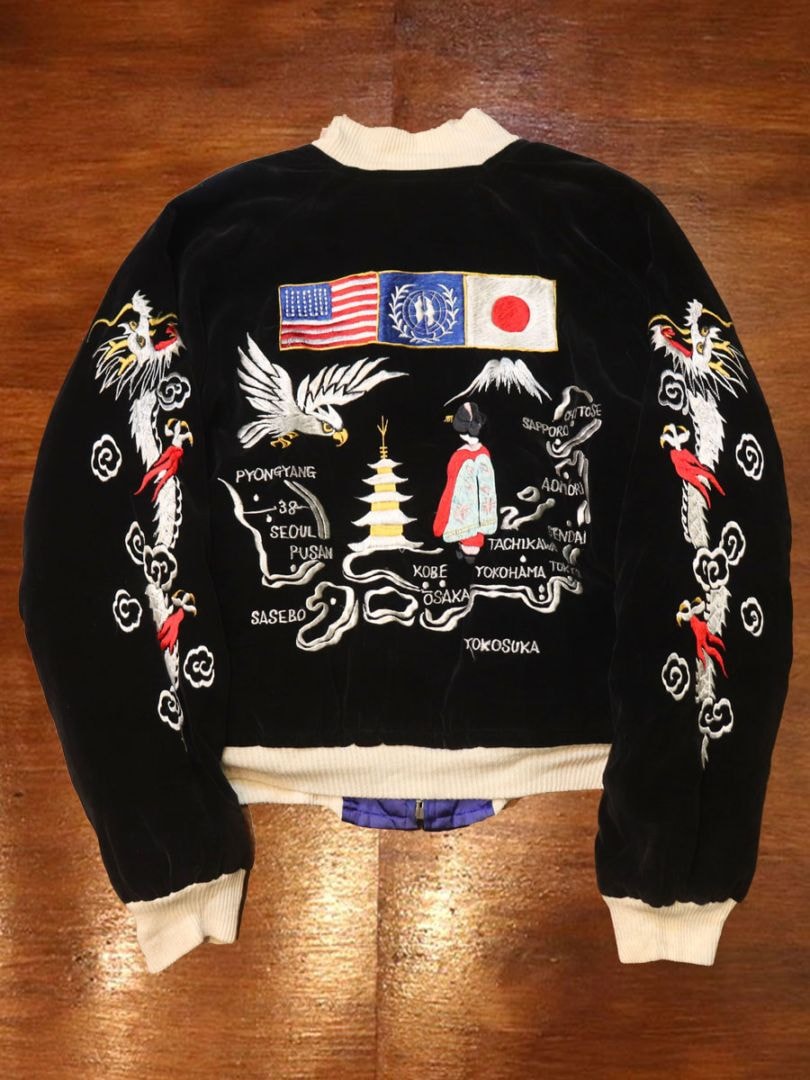 1950s SOUVENIR JACKET , MAIKO , Size M