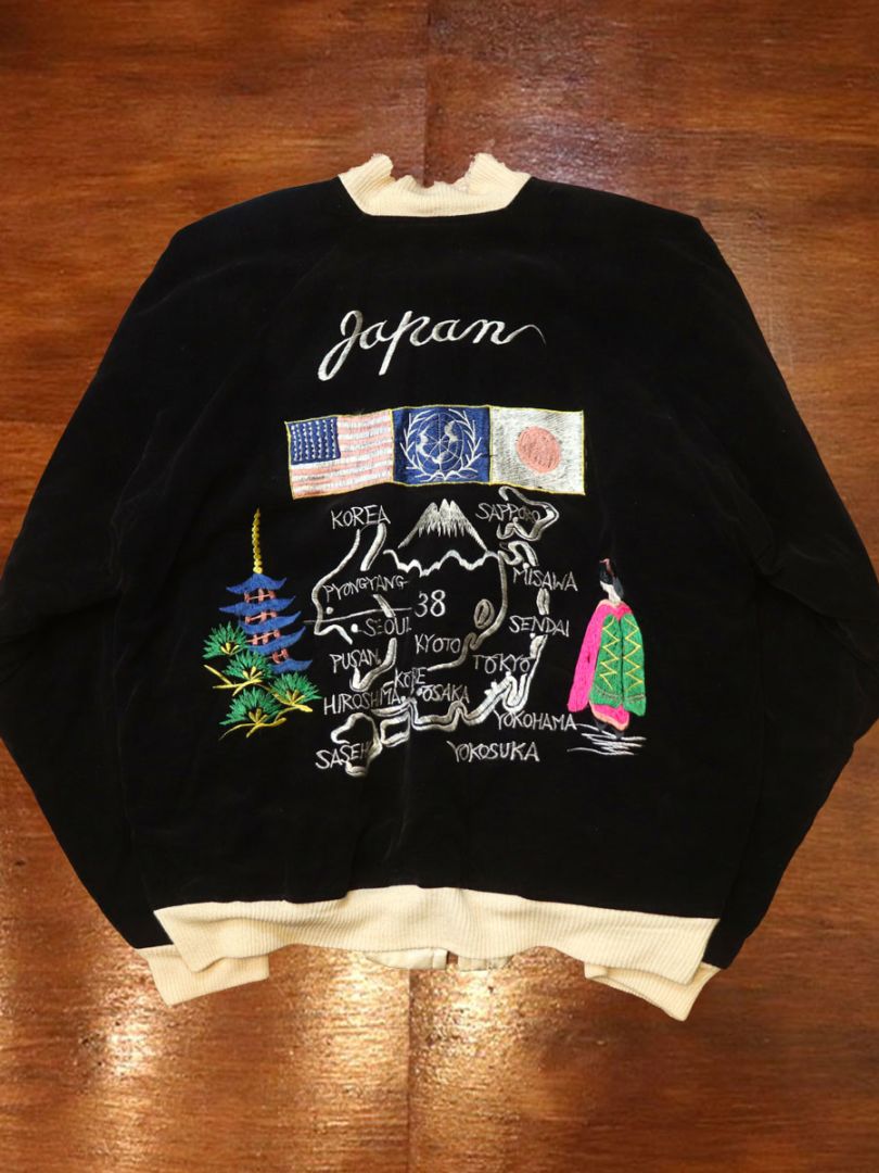 1950s SOUVENIR JACKET , MAIKO , Size L