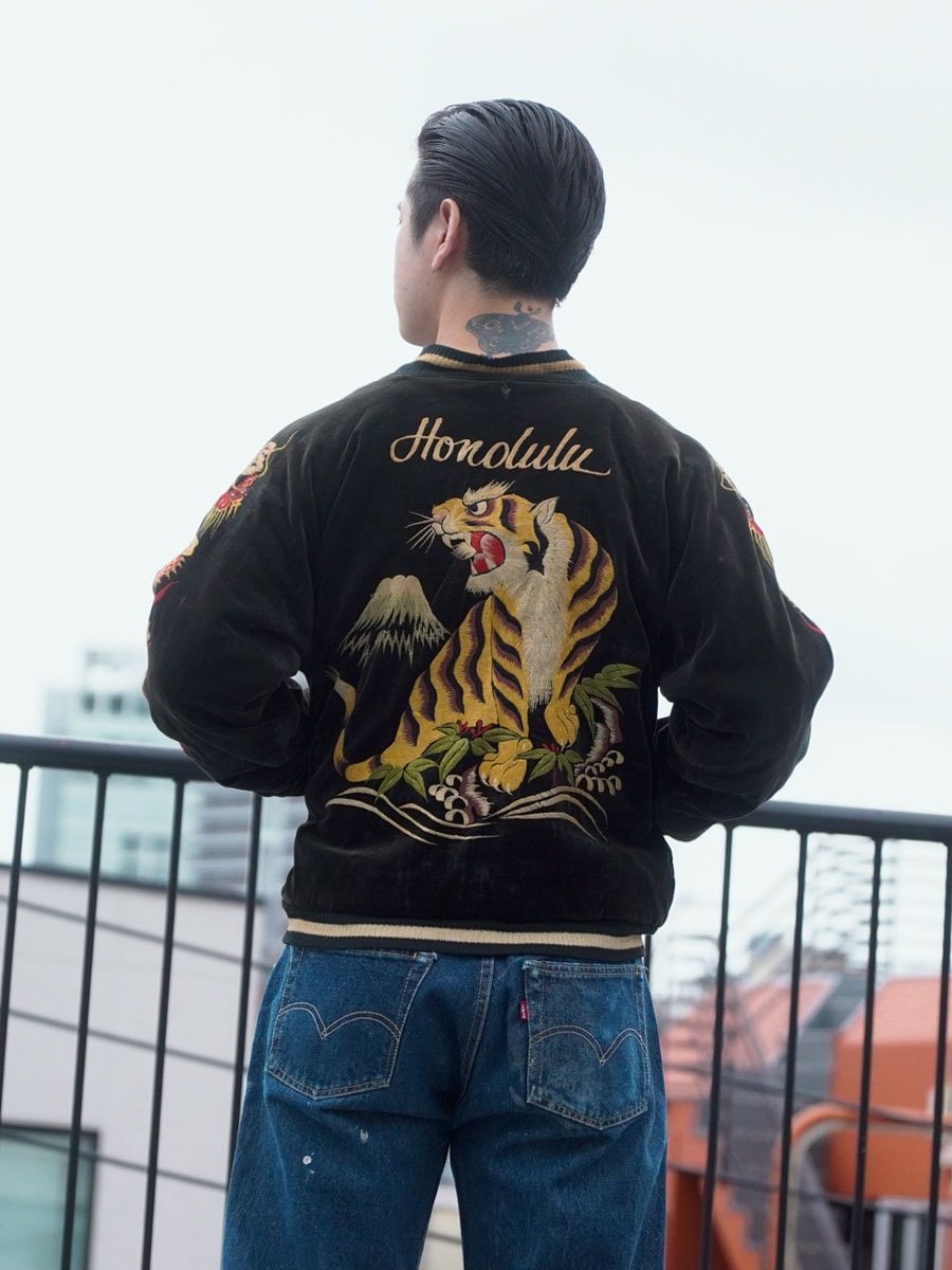 50's ''Honolulu'' 虎ｘ龍 黒別珍スカジャン 実寸(M位)