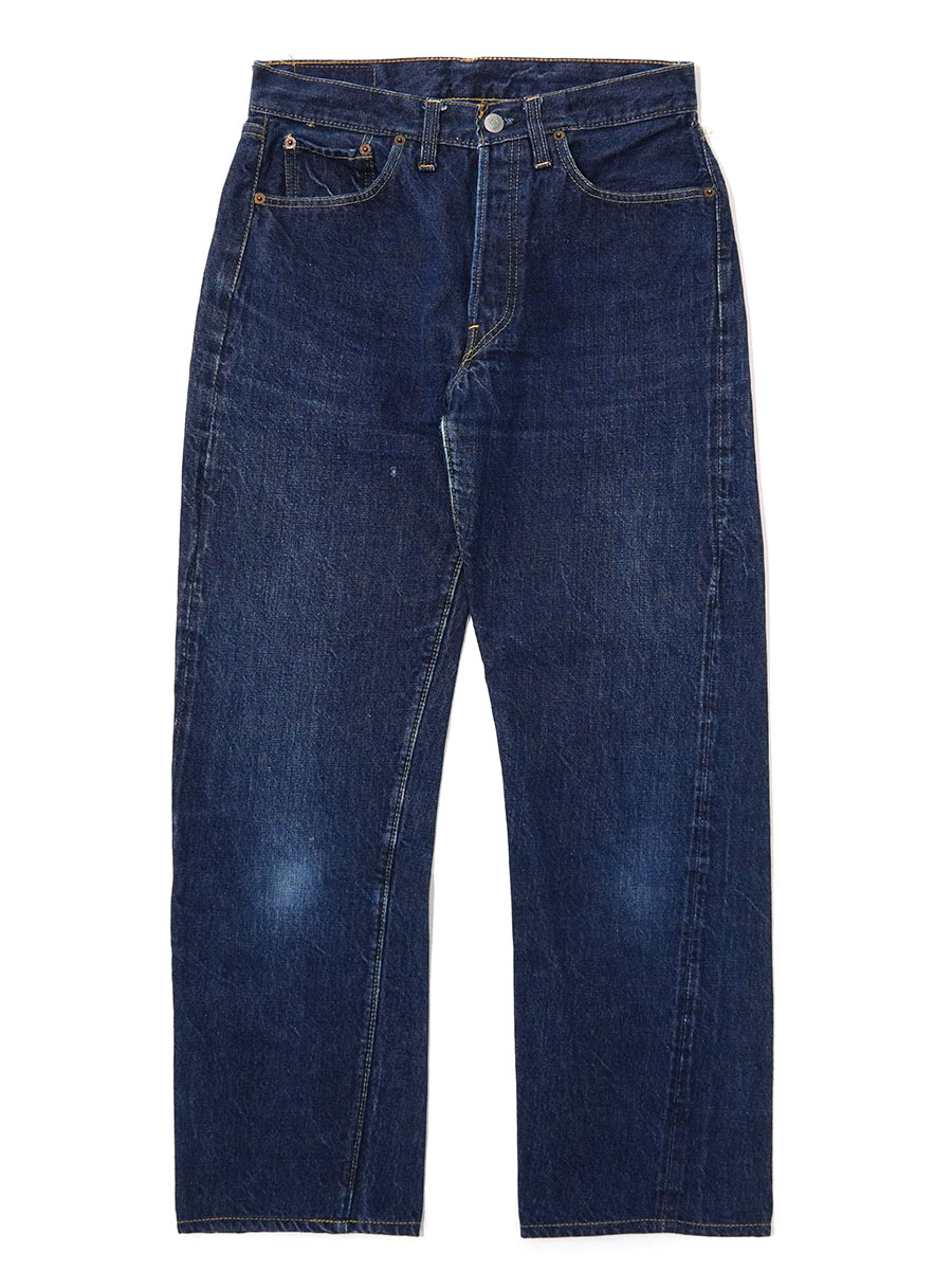 NEW ITEM