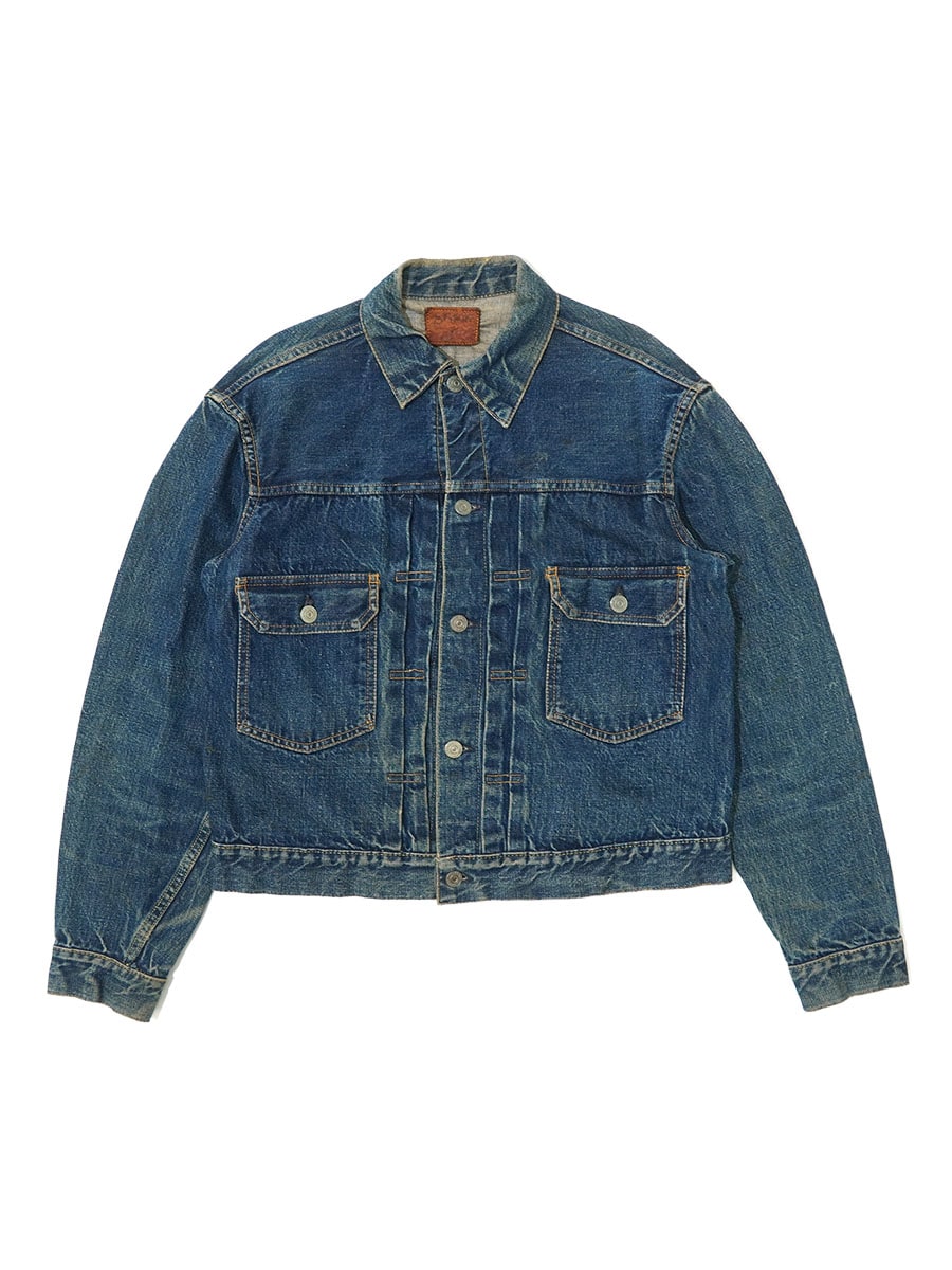NEW ITEM