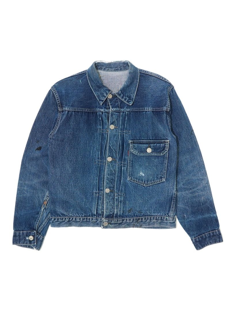 NEW ITEM