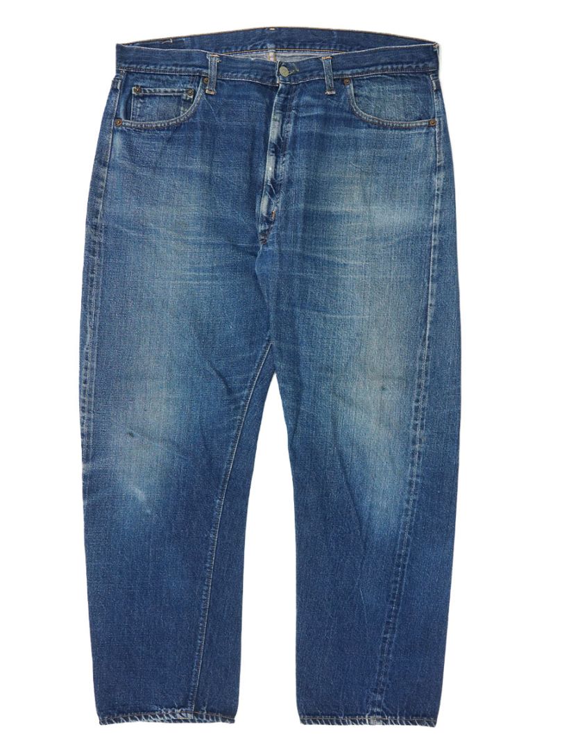 NEW ITEM