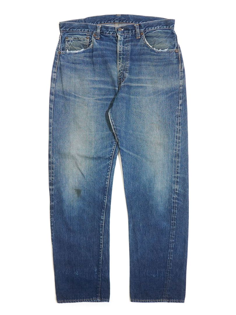 NEW ITEM