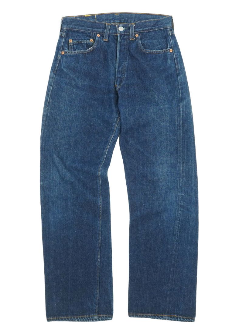 NEW ITEM