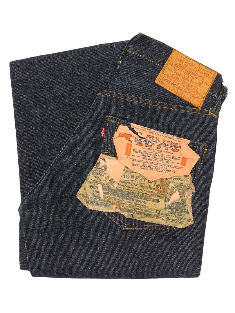 50's Levi's 504ZXX デニムパンツ 濃紺 表記(W27 L34) レザーパッチ残り NOS