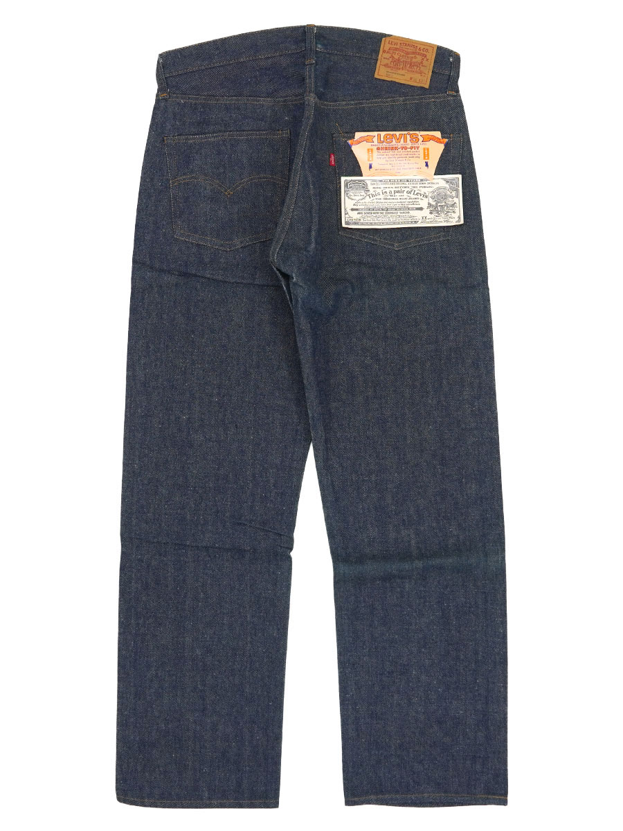 70's Levi's 501 66前期 デニムパンツ 真っ紺！ 表記(36x31
