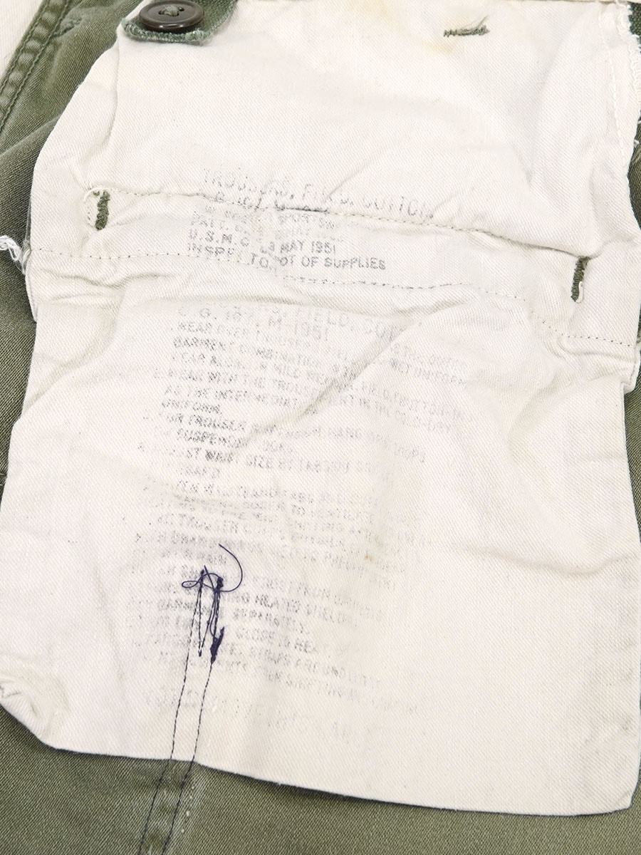 50's U.S.M.C M-51 フィールドパンツ 表記(MEDIUM-REGULAR) 味あり