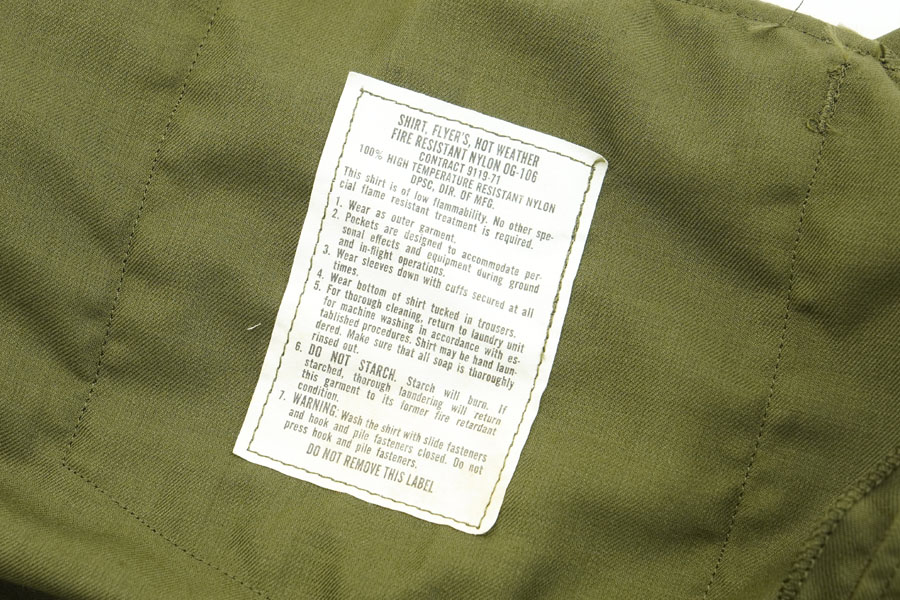 70's U.S.ARMY ヘリクルーシャツ 表記(L-SHORT)