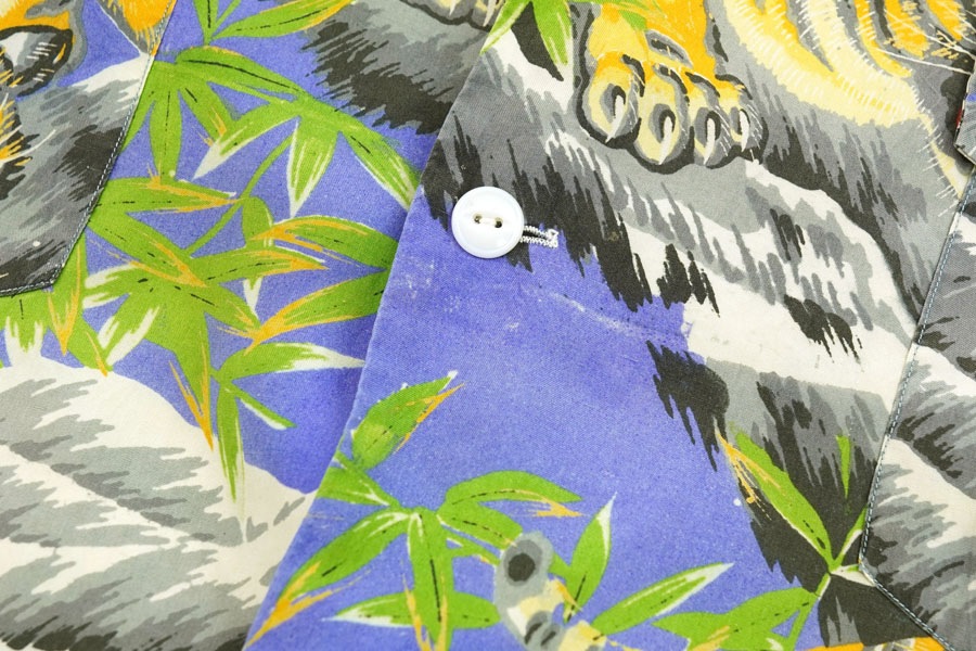 50's GH Gumpo HAWAIIAN SHIRT TIGER PATTERN