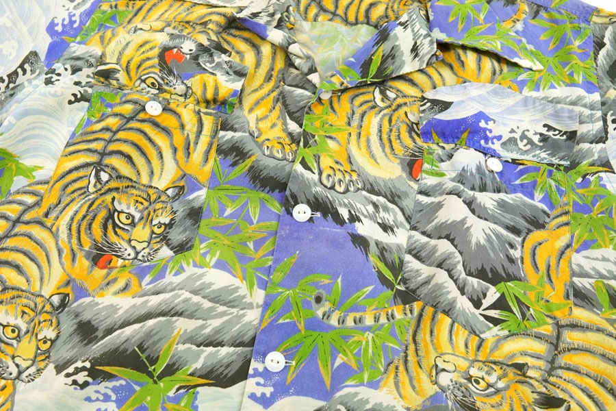 50's GH Gumpo HAWAIIAN SHIRT TIGER PATTERN