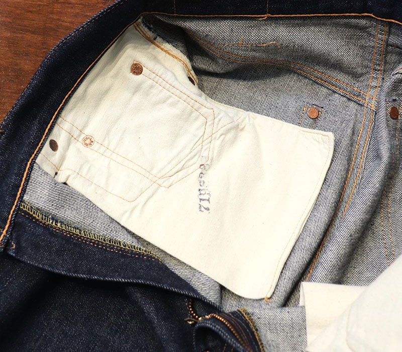 1950s LEVIS 501ZXX GUARA , Size W32 L34