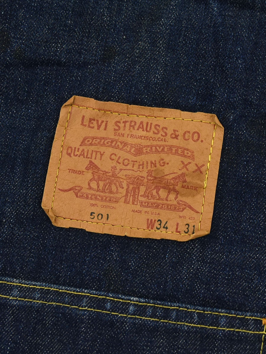 60's～ Levi's BIG-E デニムナップサック 濃紺 | すべての商品
