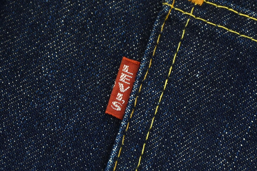 60's～ Levi's BIG-E デニムナップサック 濃紺 | すべての商品