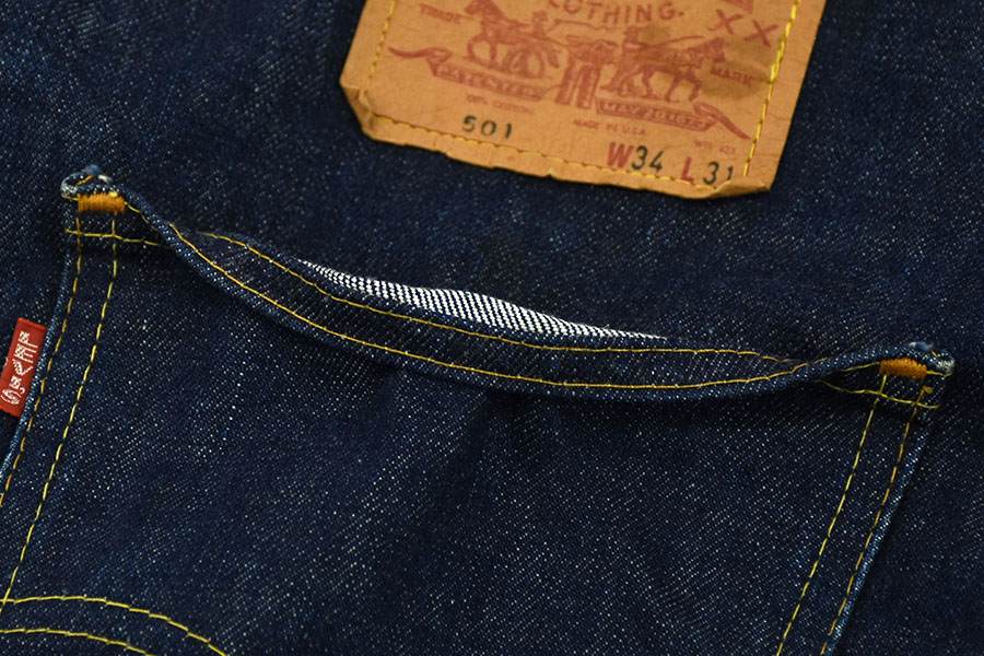 60's～ Levi's BIG-E デニムナップサック 濃紺 | すべての商品