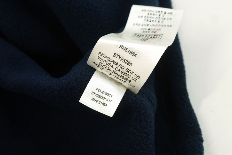 17's パタゴニア ライトウェイトシンチラ ポンチョ ネイビー 表記(M/L)