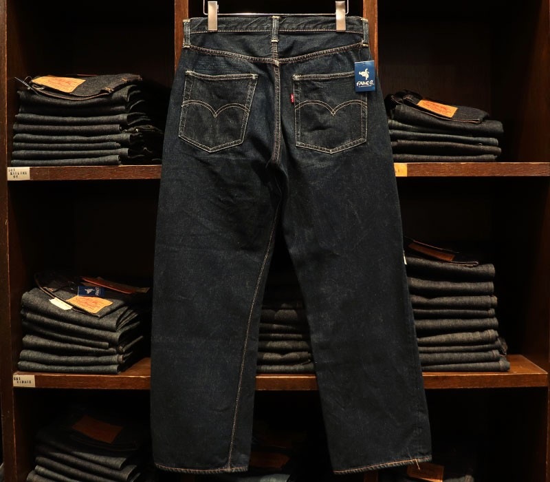 1950s LEVIS 501XX LEATHER , Size W31 L28