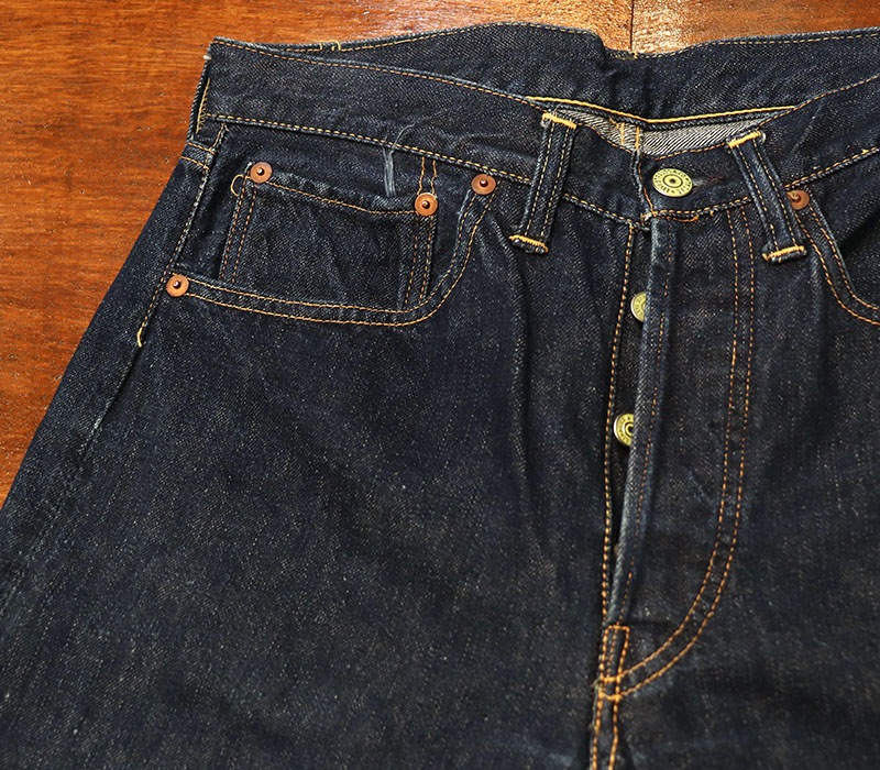 1950s LEVIS 501XX LEATHER , Size W31 L28