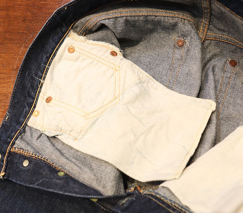 1950s LEVIS 501XX LEATHER , Size W31 L28