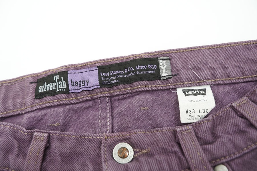 silverTab Levi's 33×30 BAGGY パープル　紫 90's Levi's SilverTab カラーデニムパンツ 褪せパープル 表記(33x30