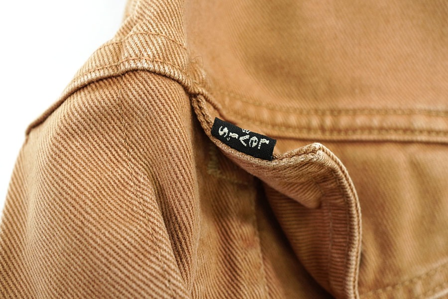 90's～ Levi's 70503 デニムジャケット 4ポケット ライト