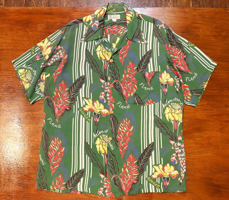 1950s HAWAIIAN SHIRT , Size M