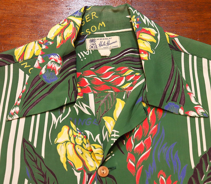 1950s HAWAIIAN SHIRT , Size M