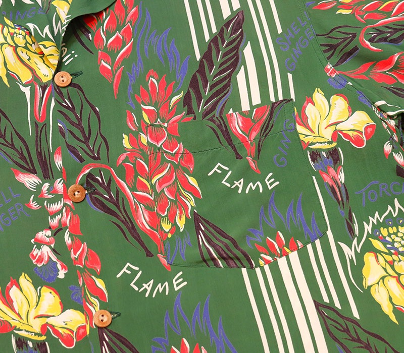 1950s HAWAIIAN SHIRT , Size M