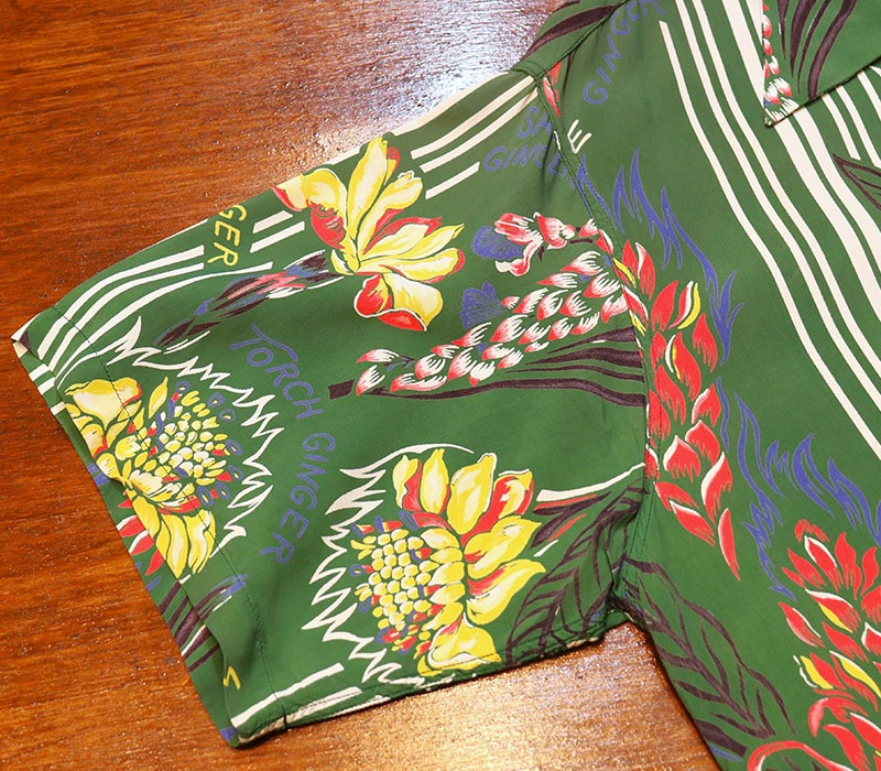 1950s HAWAIIAN SHIRT , Size M