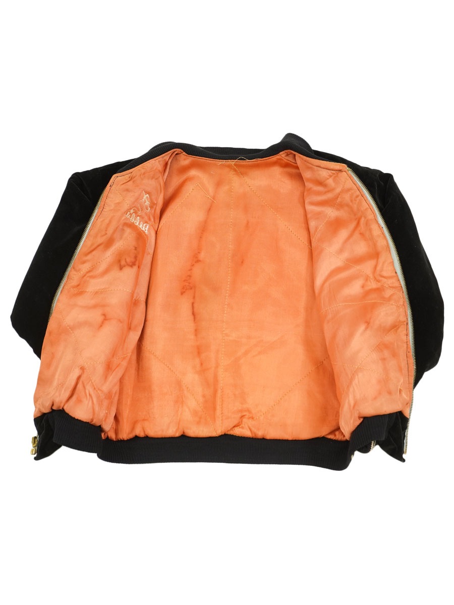 60's～ ビンテージ KOREA スカジャン 黒別珍 キッズサイズ | NEW