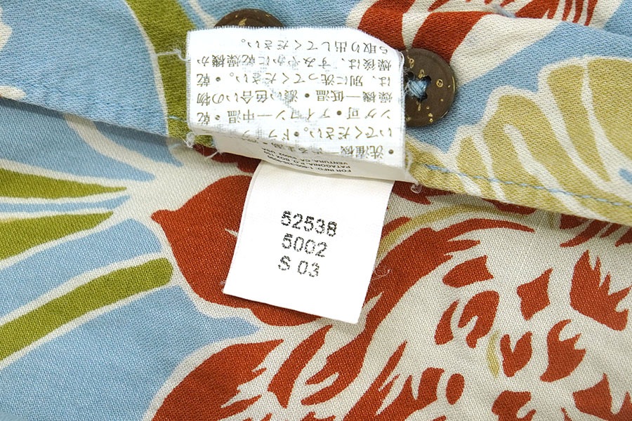 03 PATAGONIA PATALOHA SHIRT (SIZE.X LARGE) | NEW ITEM