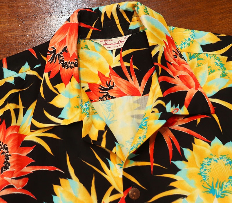 1950s DEAD STOCK , HAWAIIAN SHIRT , Size L