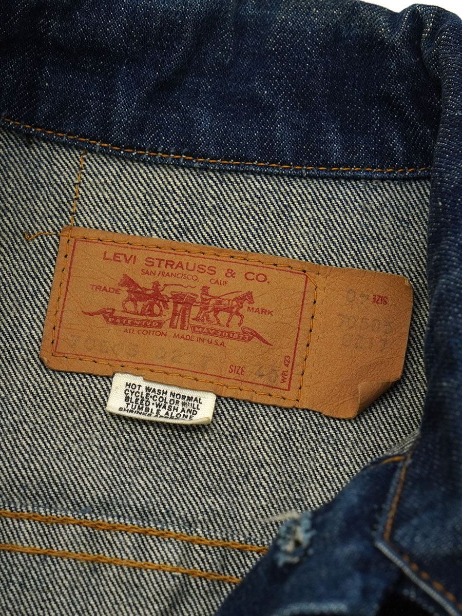 60's～ Levi's 70505 BIG-E デニムJKT 濃紺 表記(40) パッチ残り②