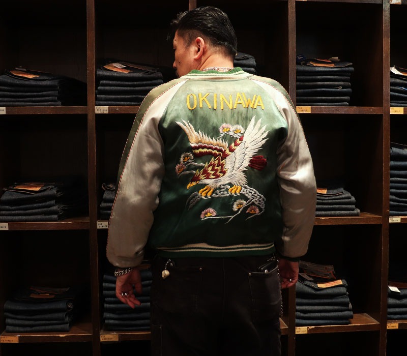 1950s SOUVENIR JACKET , Size M