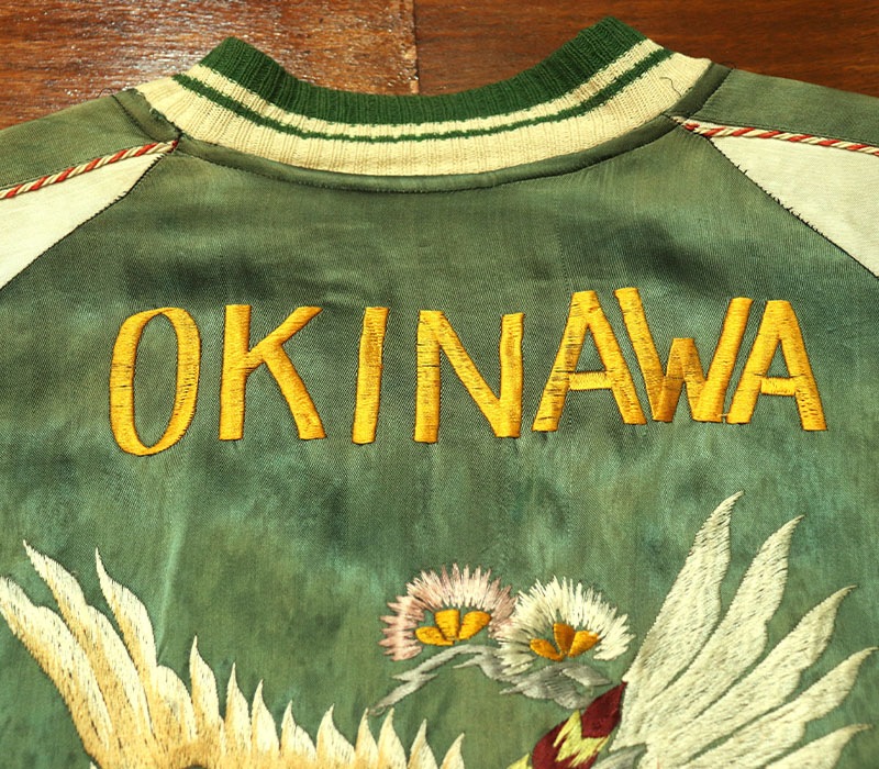 1950s SOUVENIR JACKET , Size M