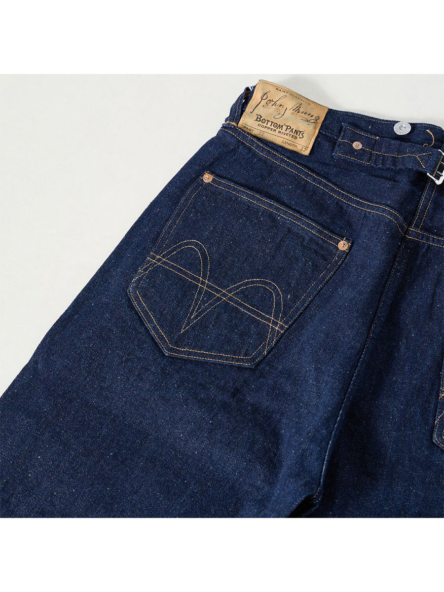 1920'S JOHN MUNG DENIM PANTS | NEW ITEM | | BerBerJin WebStore